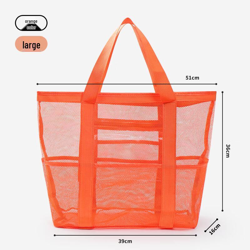 MDNG Portable Travel & Beach Mesh Makeup Bag
