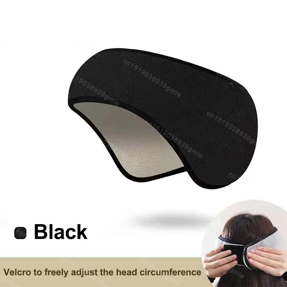 

Маска для глаз Беруши 2 в 1 Шумоподавляющая для сна Регулируемая маска для глаз Изолированные дорожные для сна Перерыв на обед Звукоизоляционные наушники чёрный