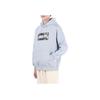 Li Ning Badfive Buchstaben-Print Lockerer Kapuzenpullover Herren Sweatshirt Nebelblau AWDR773-1