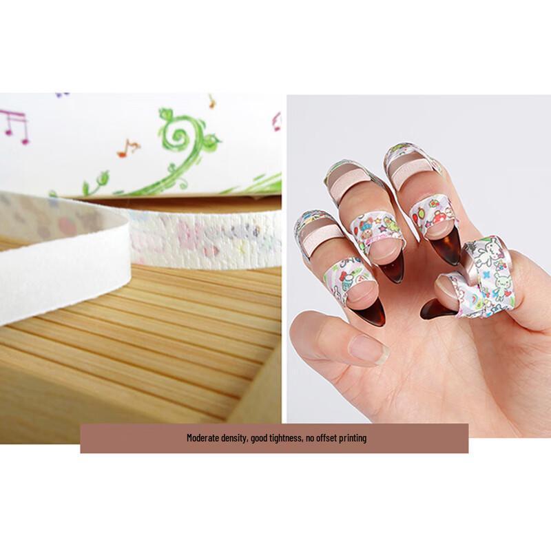 Lovebird Cartoon Breathable Guzheng Finger Tape (200 Strips)
