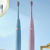 Shuke Y1 Sonic Electric Toothbrush Set with Toothpaste