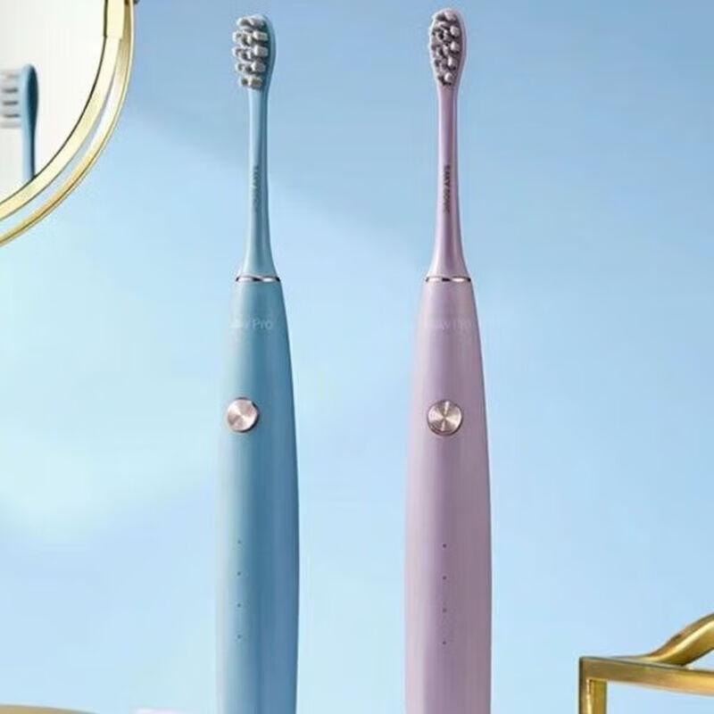 Shuke Y1 Sonic Electric Toothbrush Set with Toothpaste