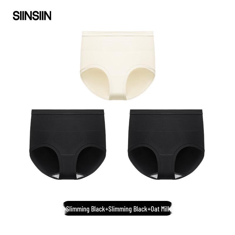 SIINSIIN Women's High-Waist Tummy Control Briefs