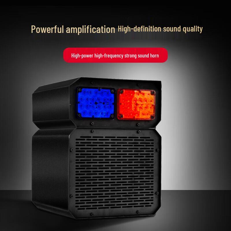 Di You 4G Remote Public Address System CN plug (adapter included)