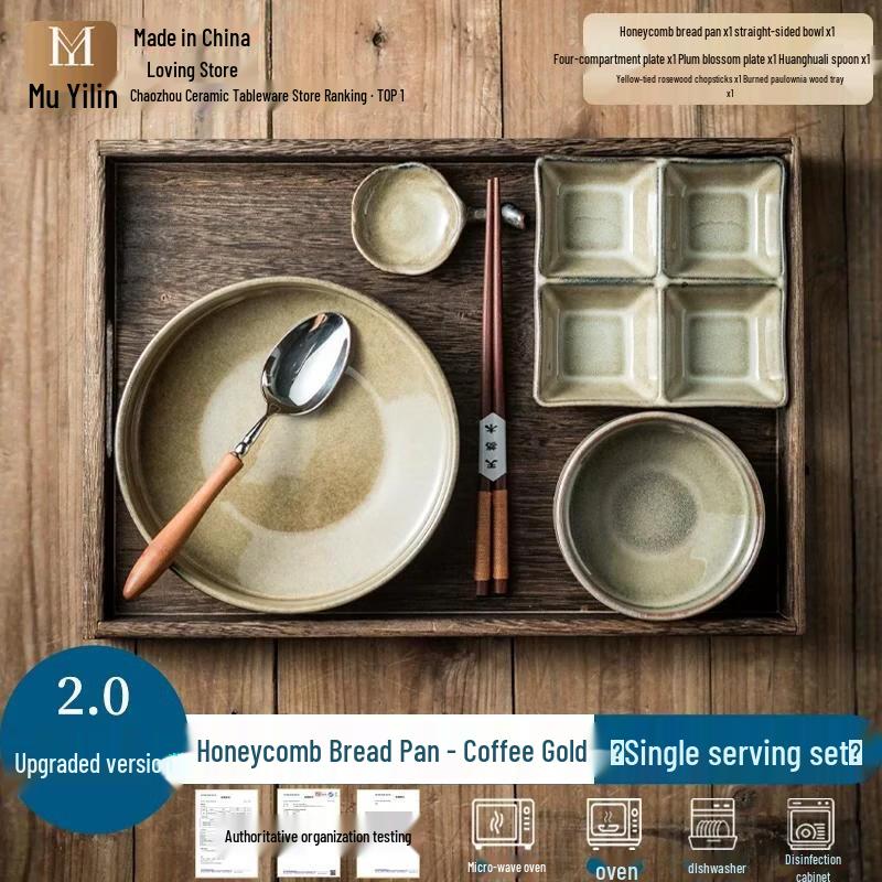 HANDUNYOU Ceramic Single-Serve Breakfast Plate