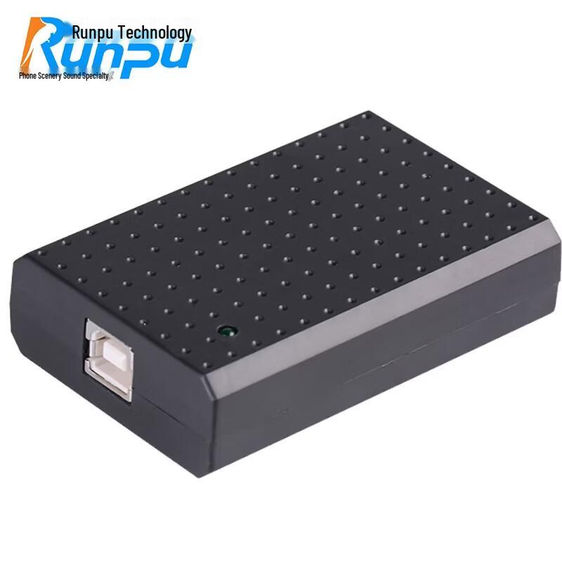 Runpu RP-FI3001Pro USB Telephone Recording Box (CN version)