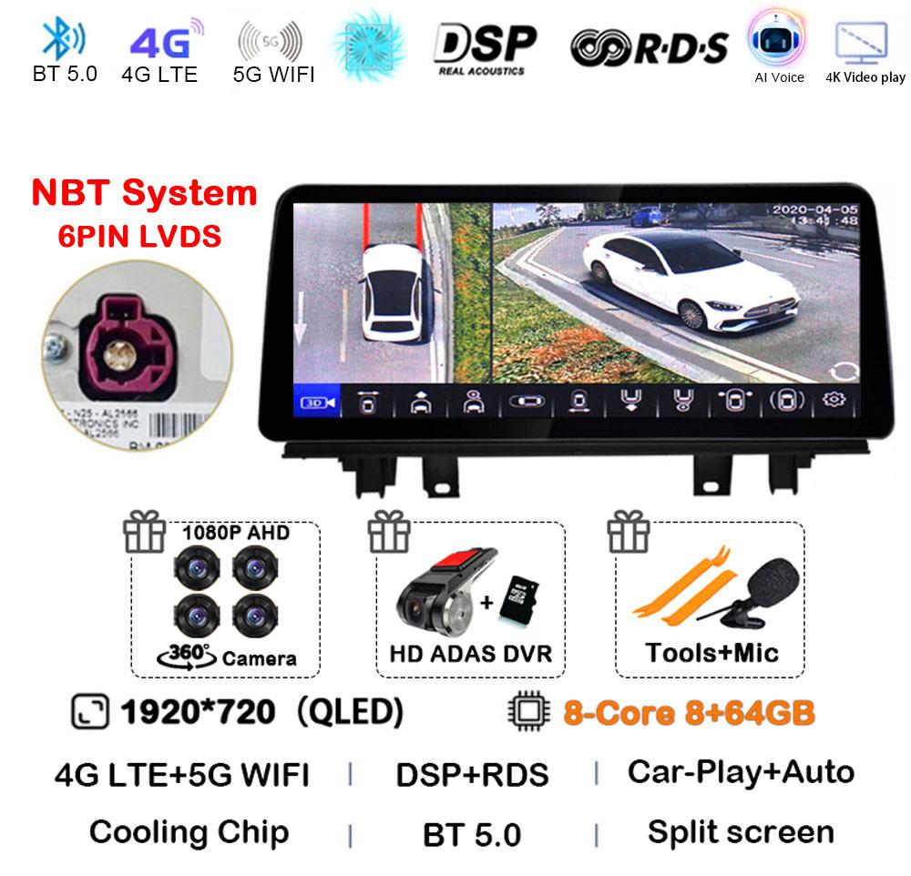 12.3" Android 14 Car Radio For BMW X1 X2 F48 F49 2016 2017 2018 2019 2020 NBT EVO Multimedia Player Carplay Auto Stereo WIFI+4G