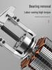 Universal Multifunctional Two-Jaw Bearing Puller Tool