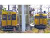 The Last J.N.R. Train Vol.1 & Vol.2 J.R. West (Blu-ray) Shonan color 115,103,117
