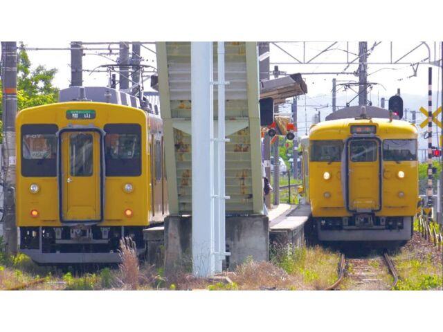 The Last J.N.R. Train Vol.1 & Vol.2 J.R. West (Blu-ray) Shonan color 115,103,117