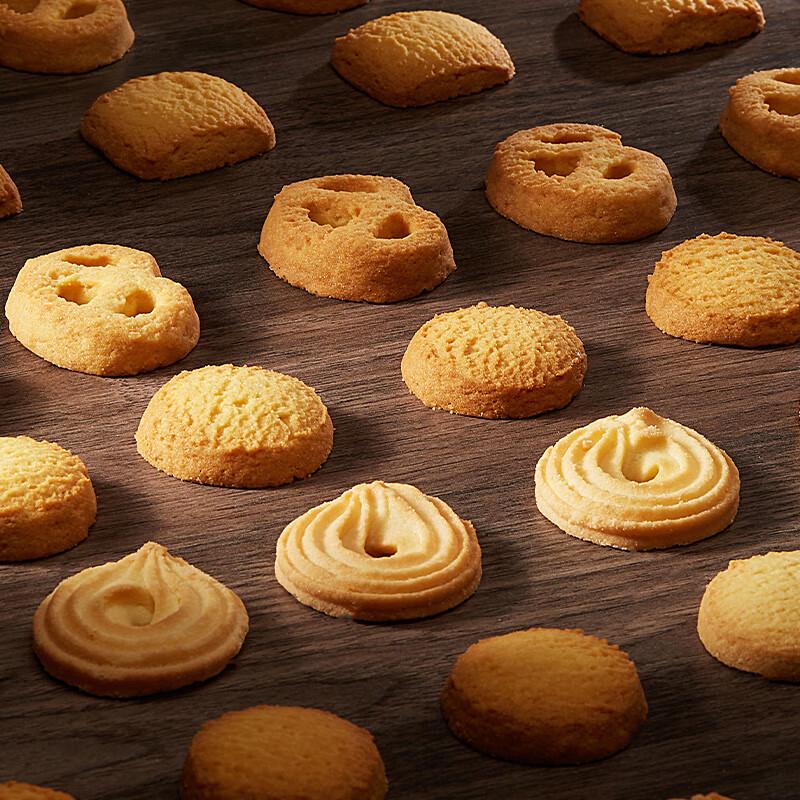 Danish Style Butter Cookies Gift Box