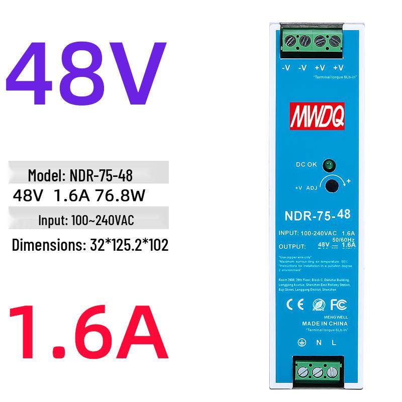 EDR-120-24 DIN Rail Power Supply 12/48V DC, 75/150/240/480W NDR Options