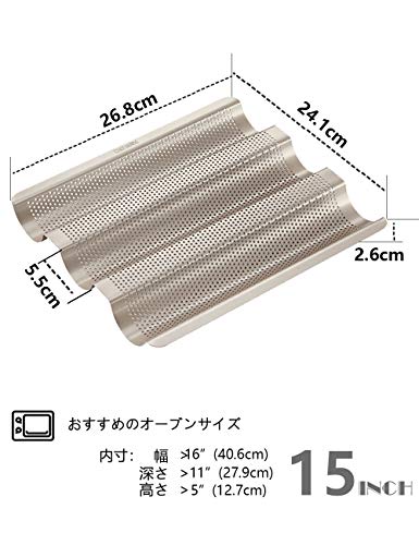 CHEFMADE French Bread Pan, French Baguette Tray, 3-Rack, Non-Stick Cake Pan (Small)