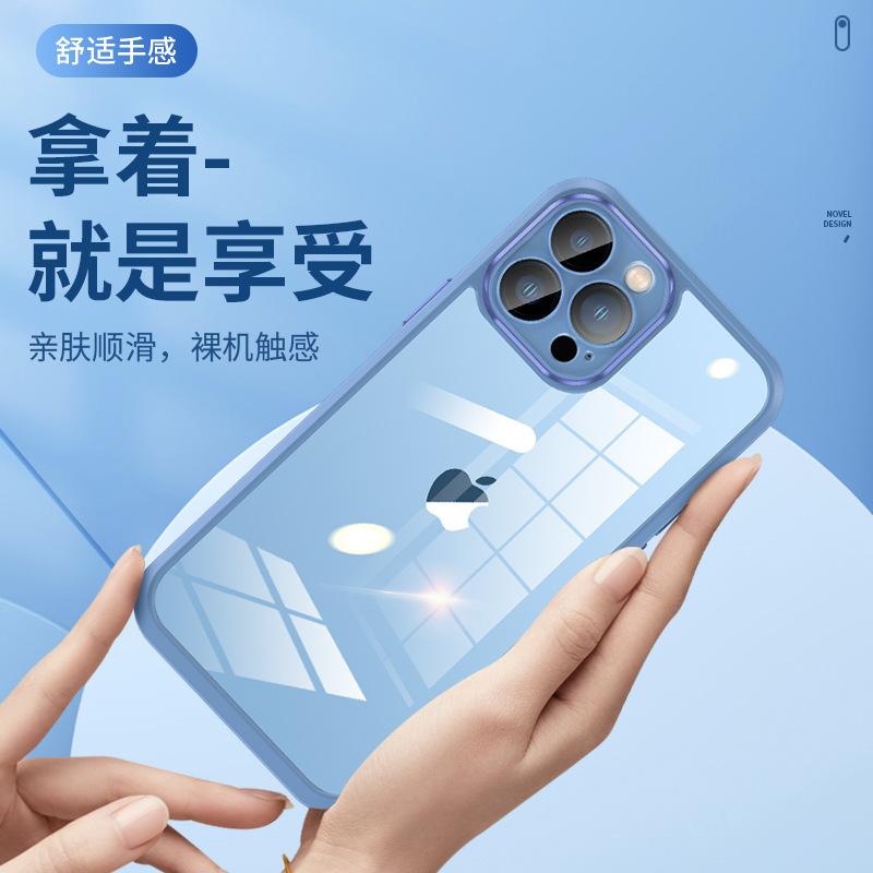 Applicable to iPhone11promax mobile phone case with its own lens film Apple 11 Jingrui all-inclusive transparent 11 protective case