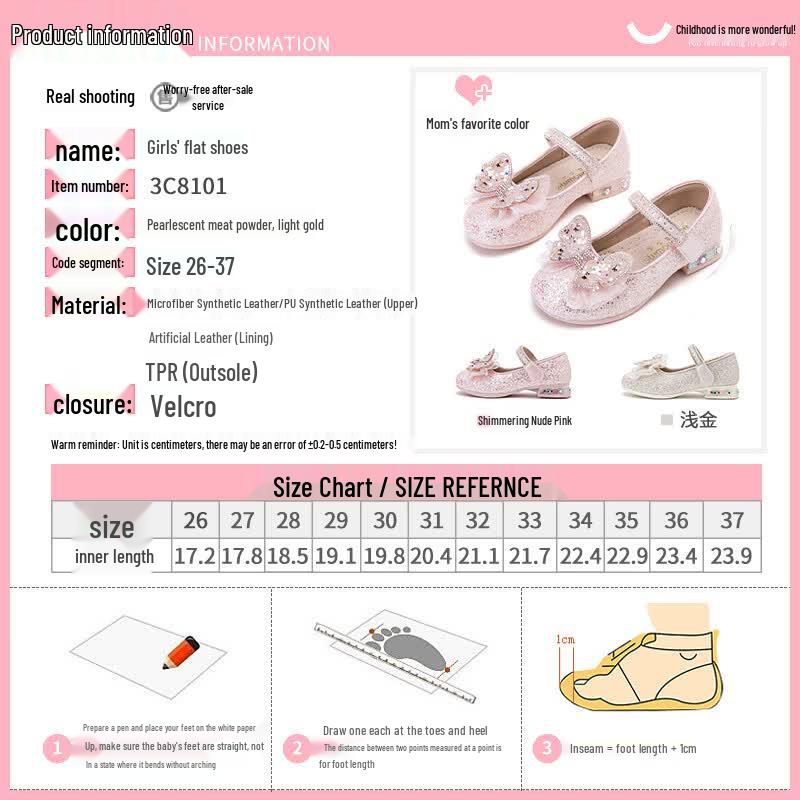 Girls' Sequin Princess Shoes