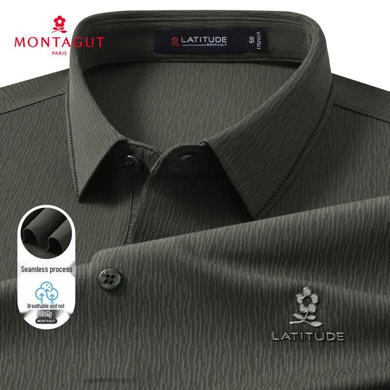 MONTAGUT Men s 3D Textured Jacquard Seamless High-Elastic Business Polo Shirt 54