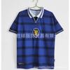 Vintage Football Jerseys Retro Soccer Shirts Men Sports Training Match Wear