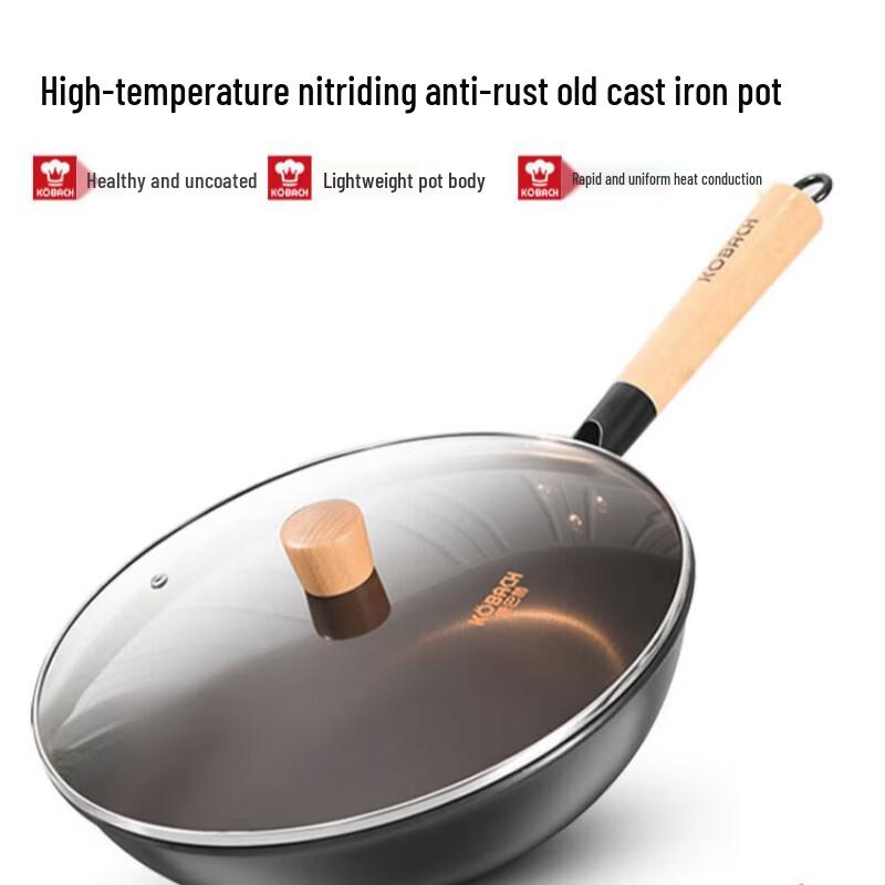 KOBACH Chinese Old Iron Wok