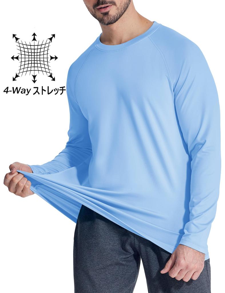 MAGCOMSEN Polyester for Winter Warm Fall Light Size M Men's Sweatshirt, Brushed-Lined, Sweat-Absorbent T-Shirt Hiking, Wear, Underwear, Wear, Blue,