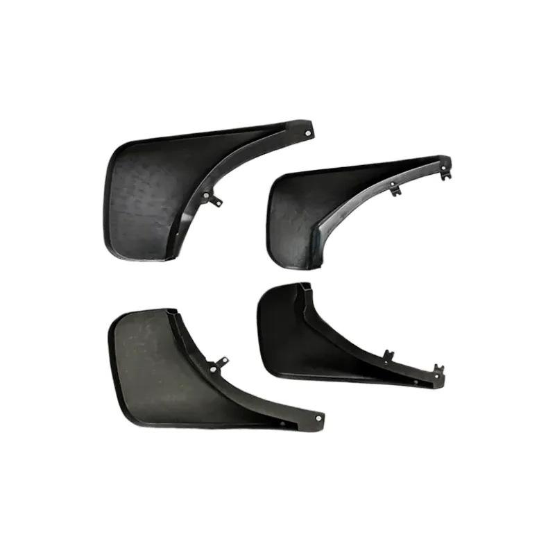CAS500060PMA/CAT500070PMA Mudguards for 2002-2009 Land Rover Range Rover