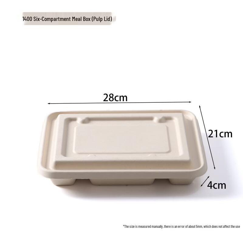 Disposable Sugarcane Pulp Compartment Meal Boxes