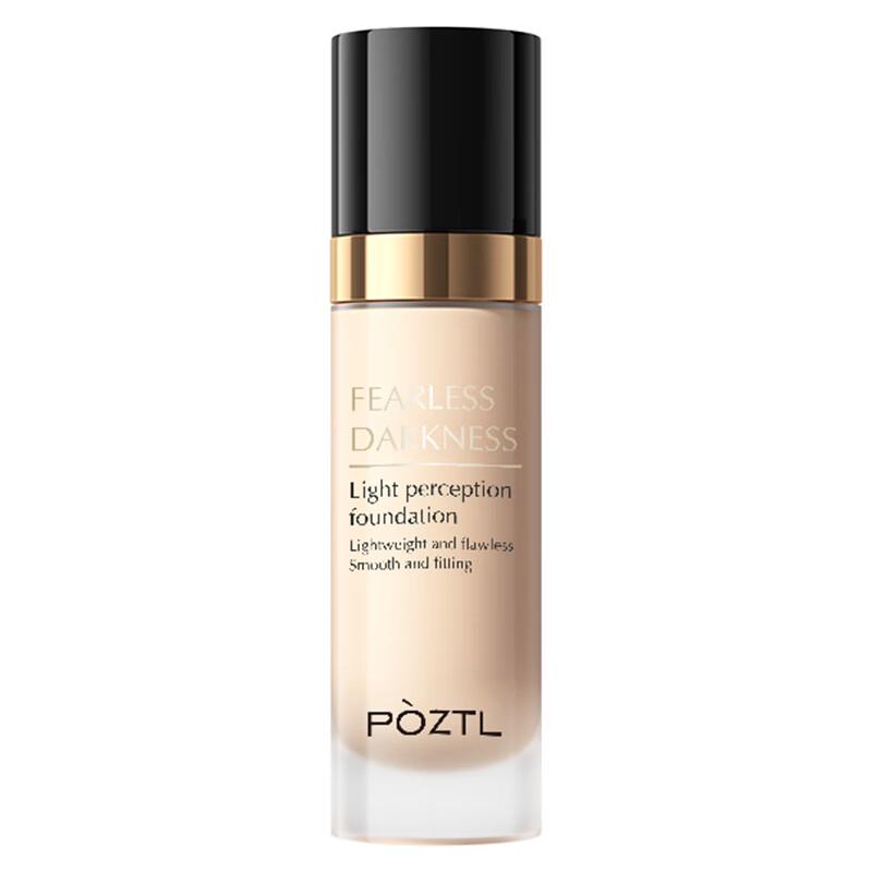 POZTL Hydrating Luminous Foundation