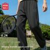 MINISO Men's Summer Ice Silk Casual Pants