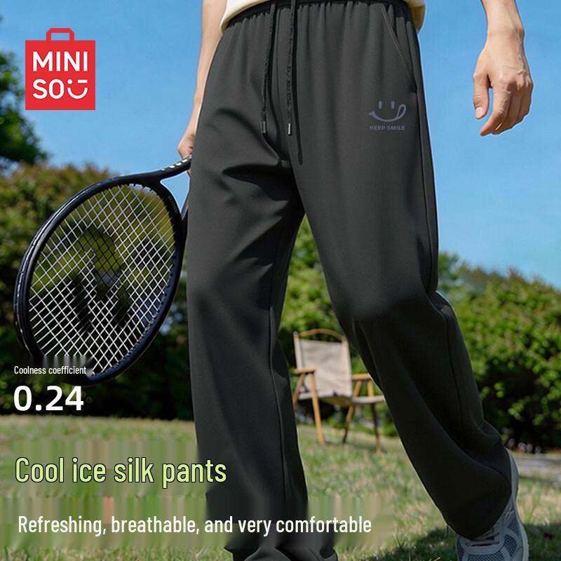 MINISO Men's Summer Ice Silk Casual Pants