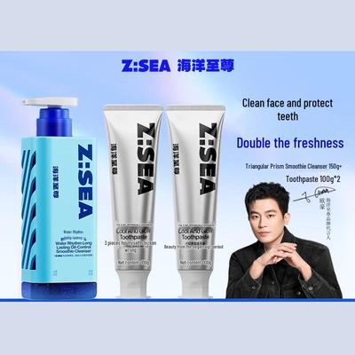 Ocean Supreme Men's Ice Cool Oral & Face Care Set