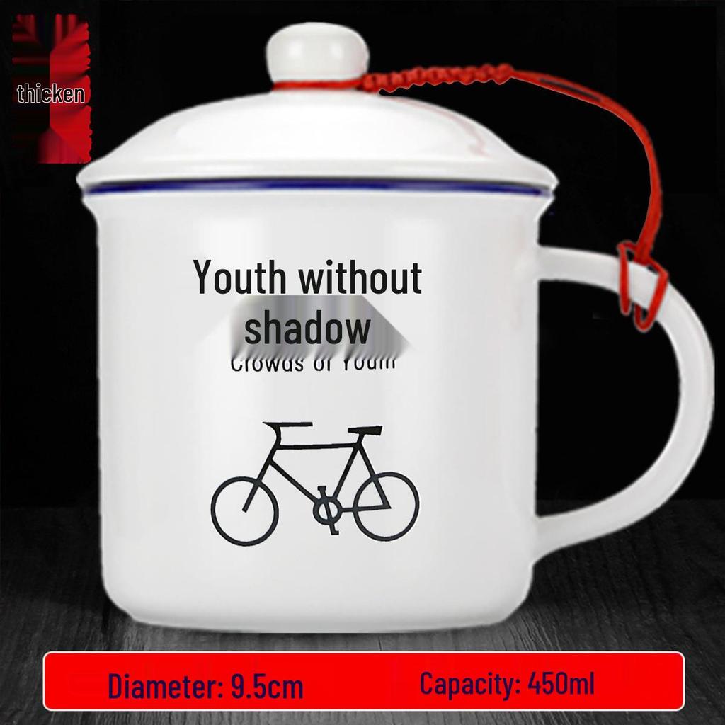 Hong Kong Style Nostalgic Ceramic Mug with Lid - Retro Souvenir Coffee/Tea Cup