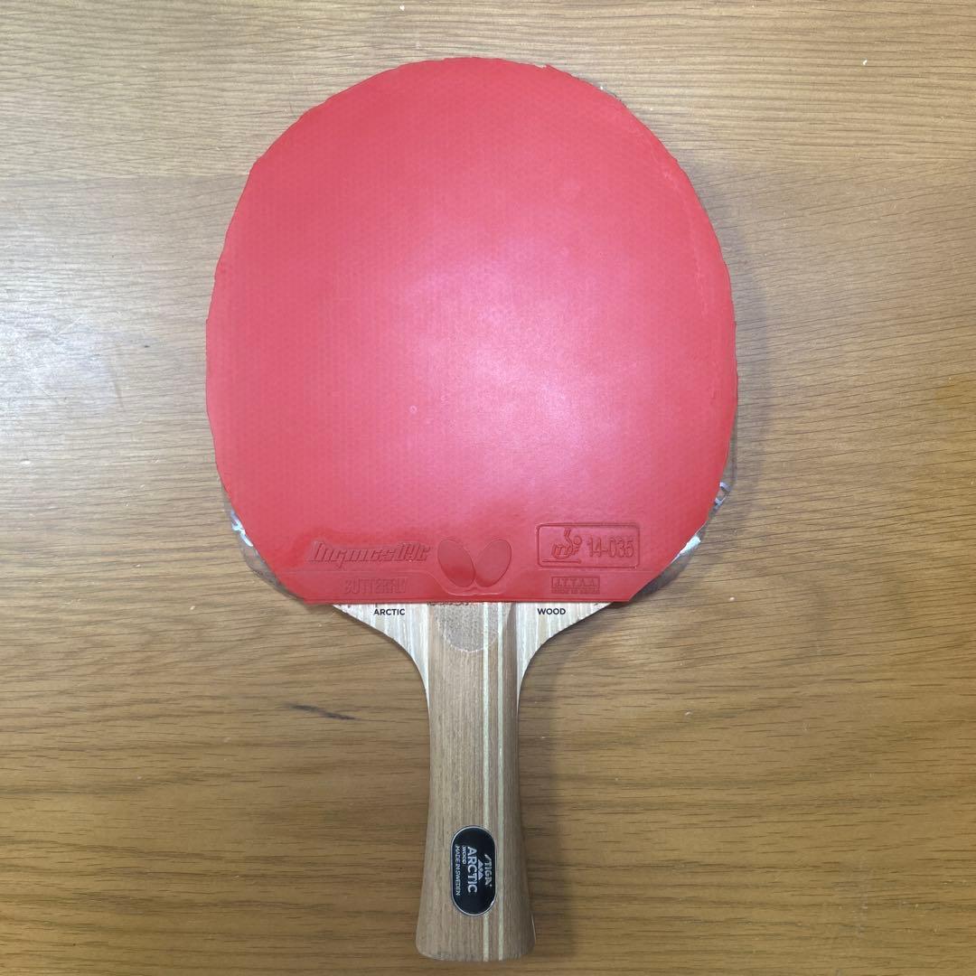 Used Table tennis racket Dignics 64 back rubber Dignics 09C front rubber