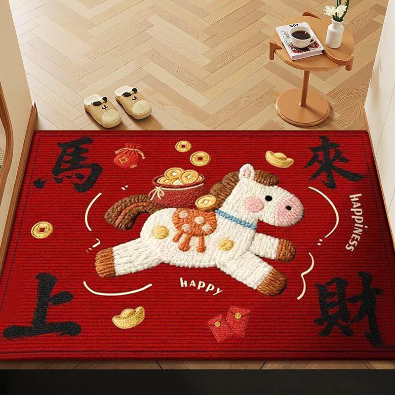 Horse Year Door Mat Chinese New Year Welcome Home Entrance Floor Mat Non-Slip Red Carpet Spring Festival Supplies