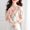 Women's 2025 New Style Contrast Color Chiffon Short-Sleeved Pullover Top