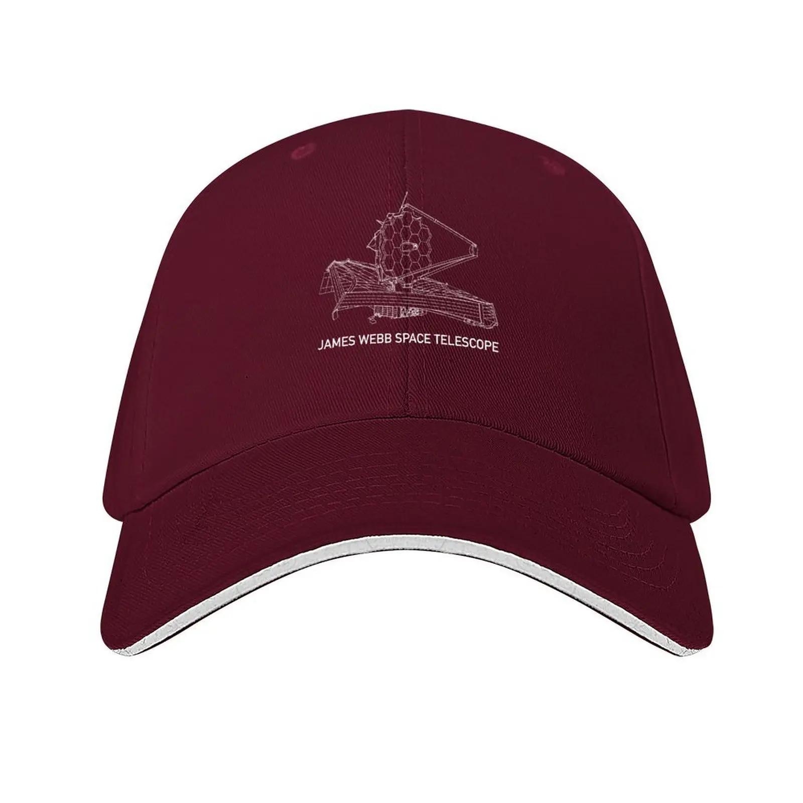 

James Webb Space Telescope JWST Blueprint Gift Baseball Cap Visor Funny hats Hip Hop Hats Man Womens