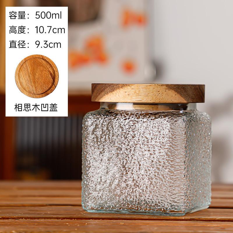 Clear Glass Storage Jar 700ml Candy Jar Household Square Glass Bottle Tea Leaves Grains Dried Fruit Snack Storage Box Home Decor