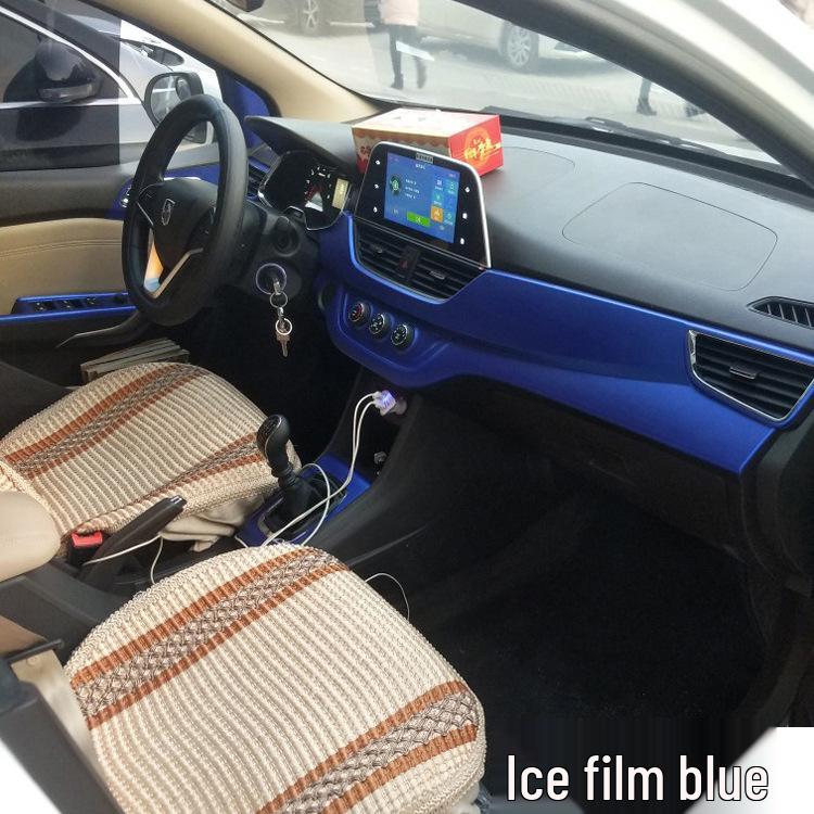 Baojun 310/310W Carbon Fiber Gear Shift & Window Lifter Protection Film