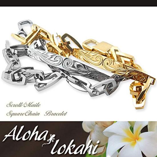 Hawaiian Jewelry Pair Bracelet Unisex Surgical Stainless Steel Plate Stainless Silver Yellow Gold Scroll Accessory [Aloha lokahi]