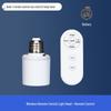 Wireless Remote Lamp Holder Controller for Home Lighting Bulbs