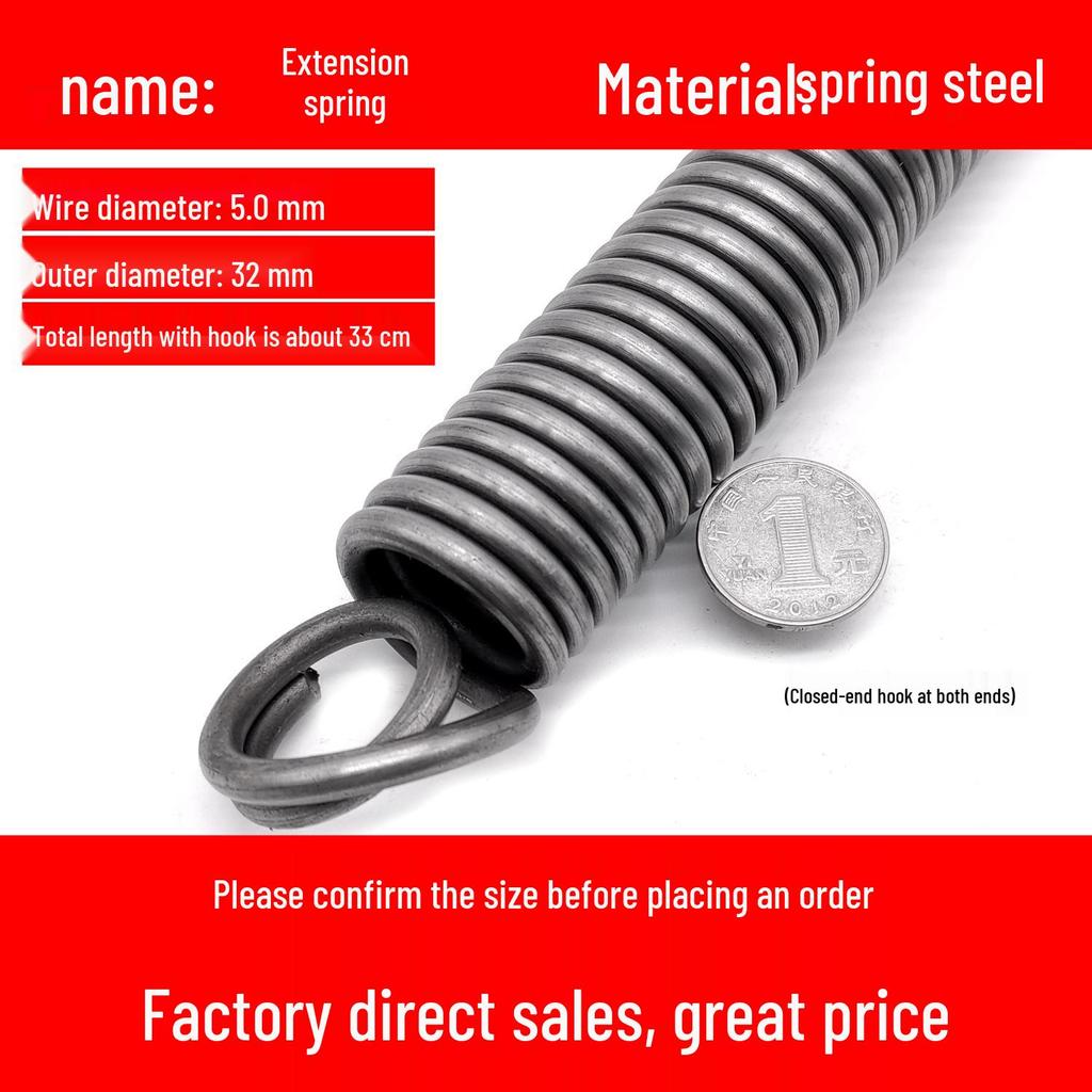 Double Coil Tension Spring for Door/Oven, 330mm Long, Customizable