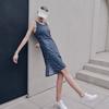 Huit Backpoint Sleeveless Dress Htwop2j01t