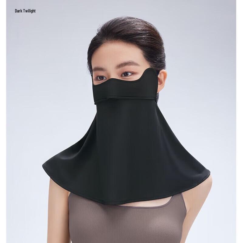 Beneunder Women's Sun Protection Neck & Face Mask AL340
