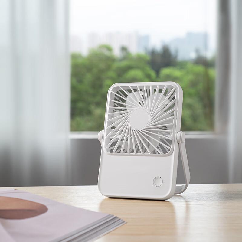 

Mini USB Rechargeable Desktop Fan