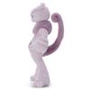 Takara Tomy Arts (TAKARATOMY A.R.T.S) Pokemon I Choose You Pokemon Get Plush Toy Mega Mewtwo X Plush Toy Height Approximately 28cm