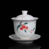 High Quality White Porcelain Gaiwan Portable Ceramic Tea Set Chinese Hand Painted Tea Bowl Tea Ceremony Accessories 170ml