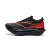 Li Ning Feidian 6 Elite Night Blaze Red Tlumení Běžecké Maratonky Pánské tenisky Černé ARMW001-40