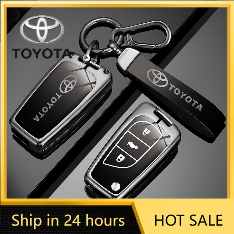 Husă de protecție din aliaj pentru cheie auto de la distanță Hot For Toyota pentru Toyota Auris Corolla Reiz Avensis Verso Yaris Aygo Rav4 Scion TC IM 2015 2016