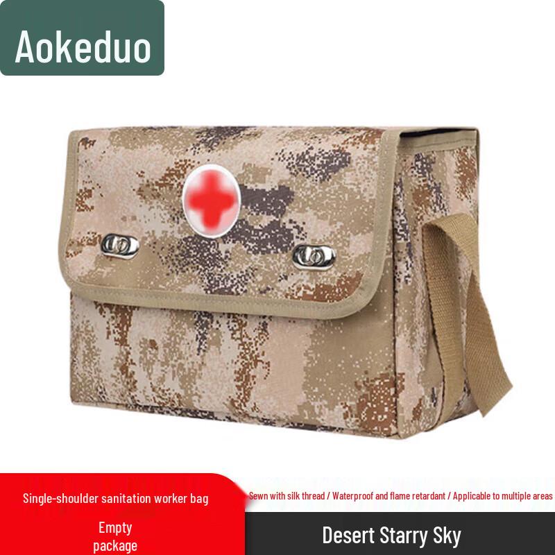 Aokedu Emergency First Aid Kits & Modular Medical Bags