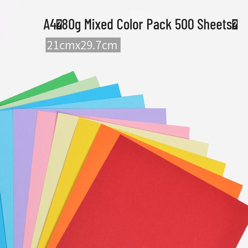 A4 Mixed Color Craft Paper