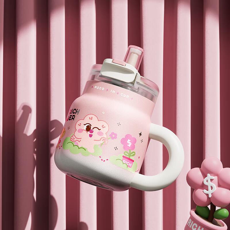 RELEA 960ml Insulated Straw Tumbler