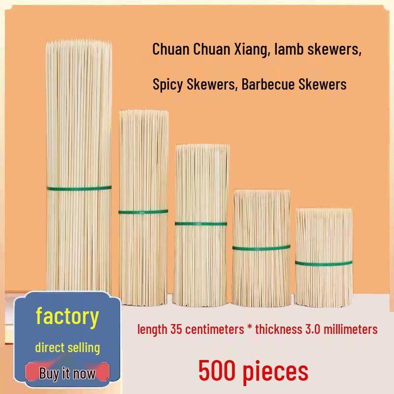 Disposable Bamboo BBQ Skewers for Sausages, Lamb, Bóbó Jī, Fried Skewers, and Tanghulu